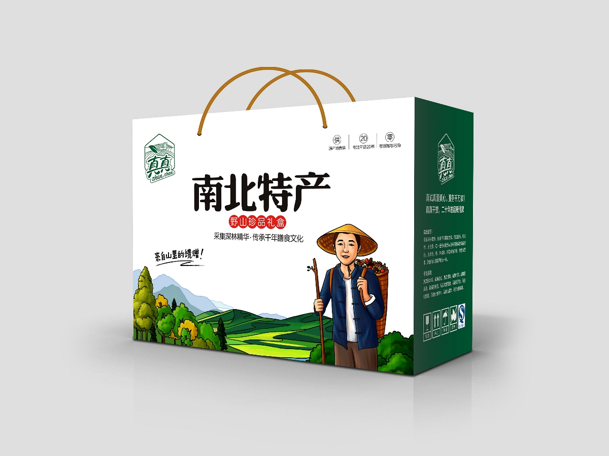 怎樣控制特產(chǎn)紙箱的抗壓強度？