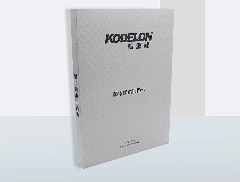 如何定制受歡迎的樣板冊？.png